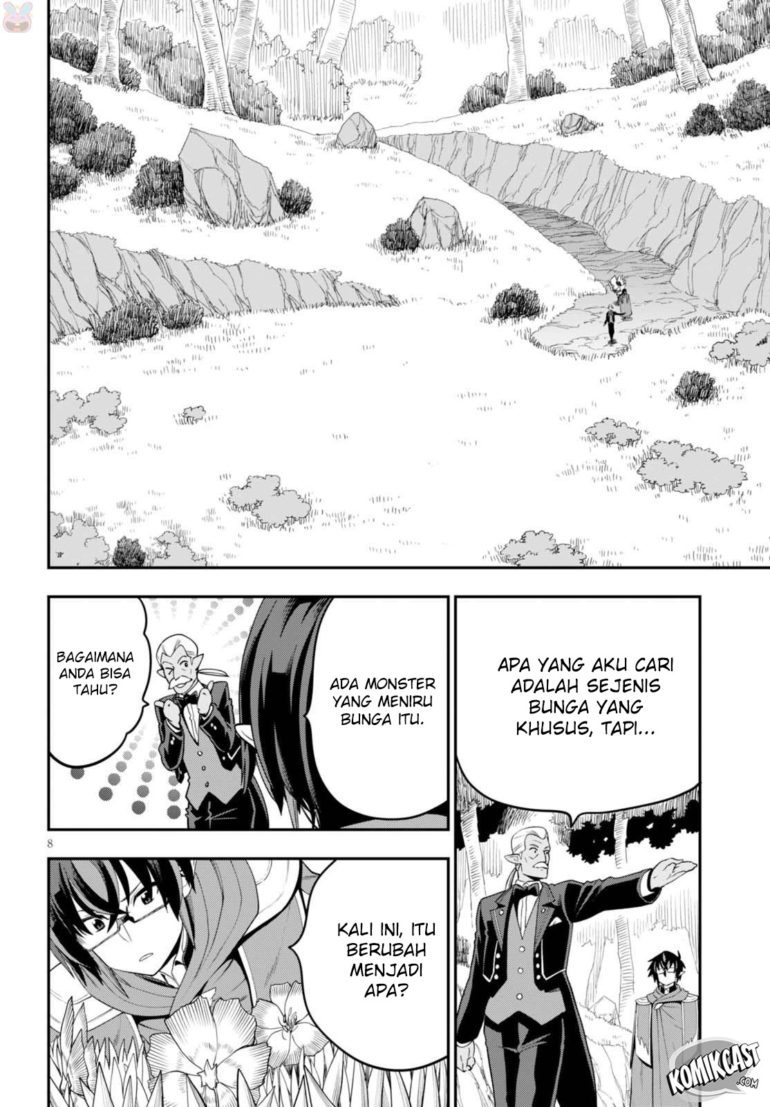 Konjiki no Moji Tsukai Chapter 37 Gambar 9