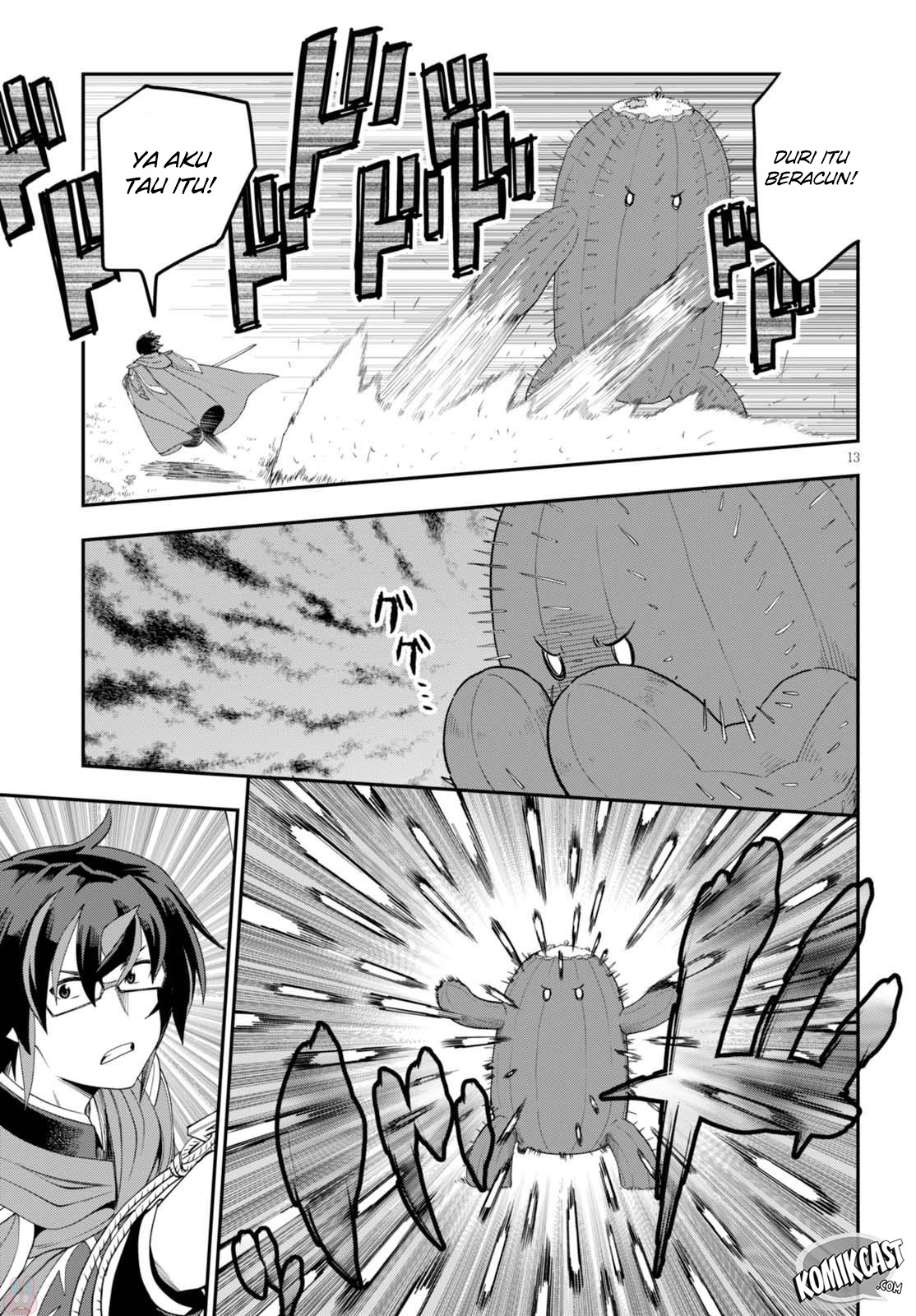 Konjiki no Moji Tsukai Chapter 37 Gambar 14