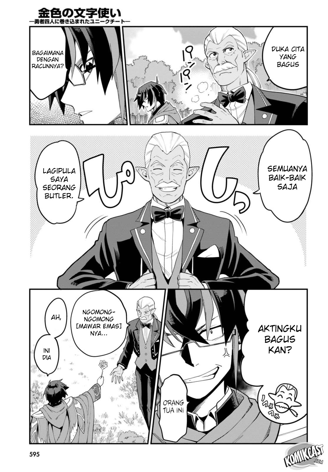 Konjiki no Moji Tsukai Chapter 37 Gambar 18