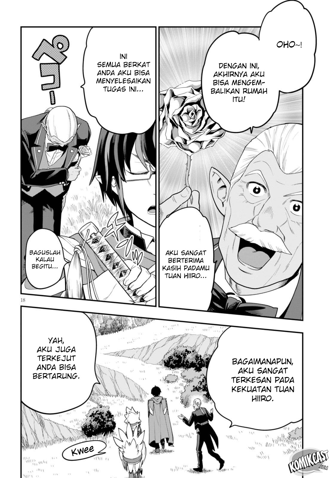 Konjiki no Moji Tsukai Chapter 37 Gambar 19