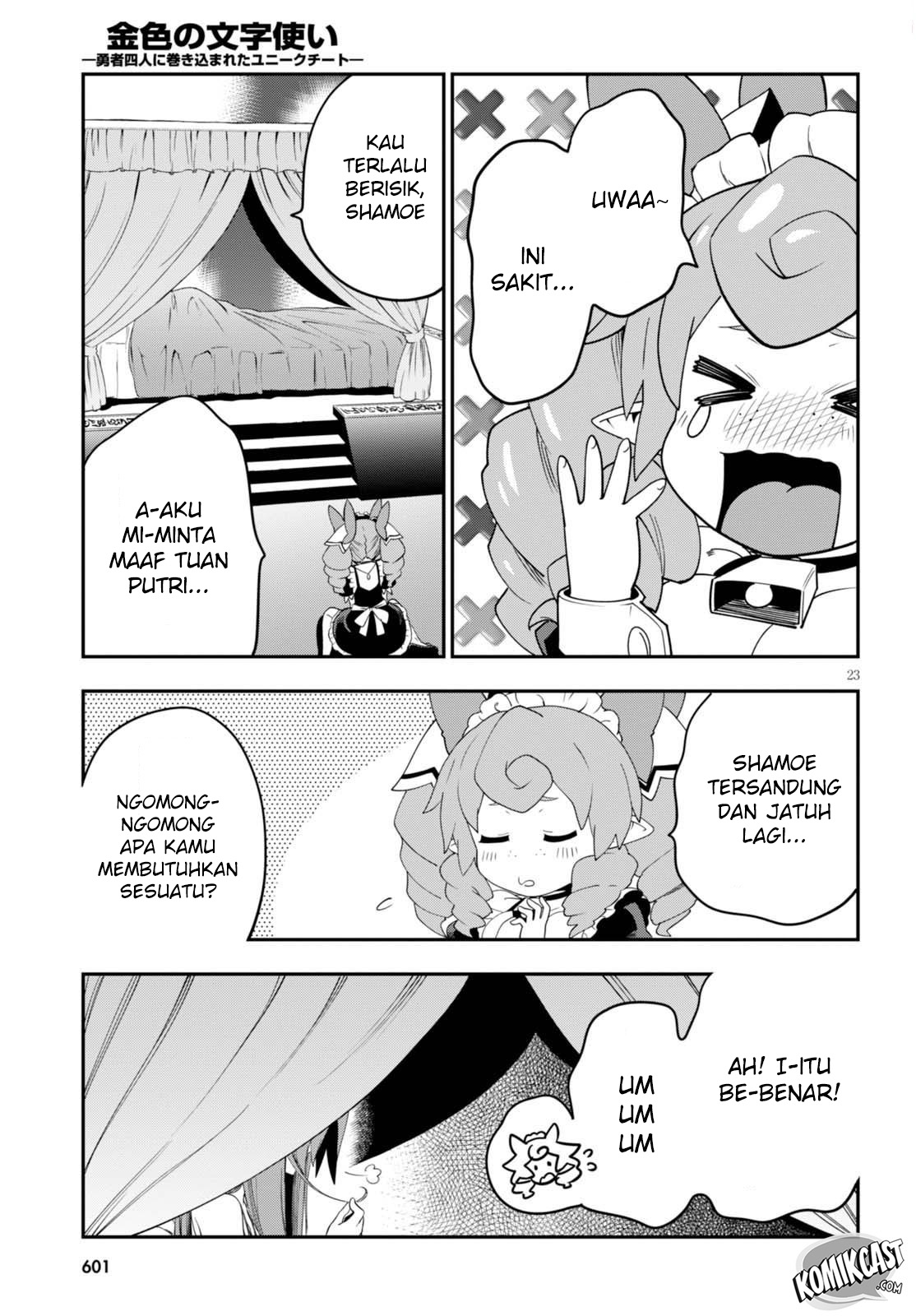Konjiki no Moji Tsukai Chapter 37 Gambar 24