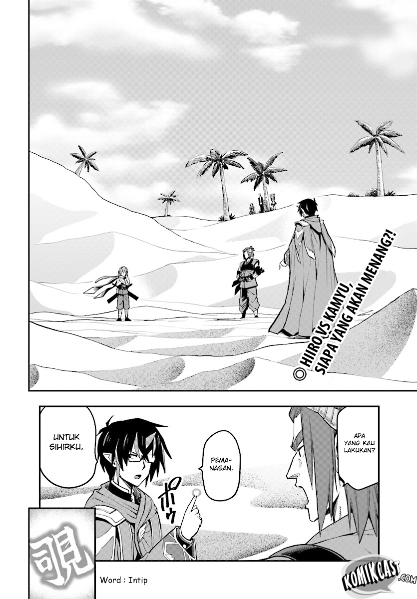 Konjiki no Moji Tsukai Chapter 43 Gambar 3