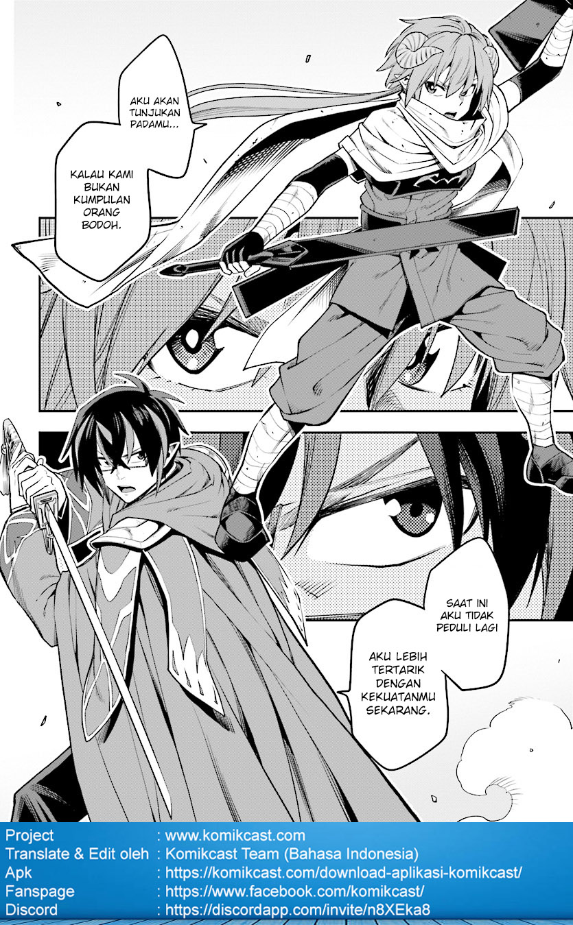 Konjiki no Moji Tsukai Chapter 43 Gambar 7