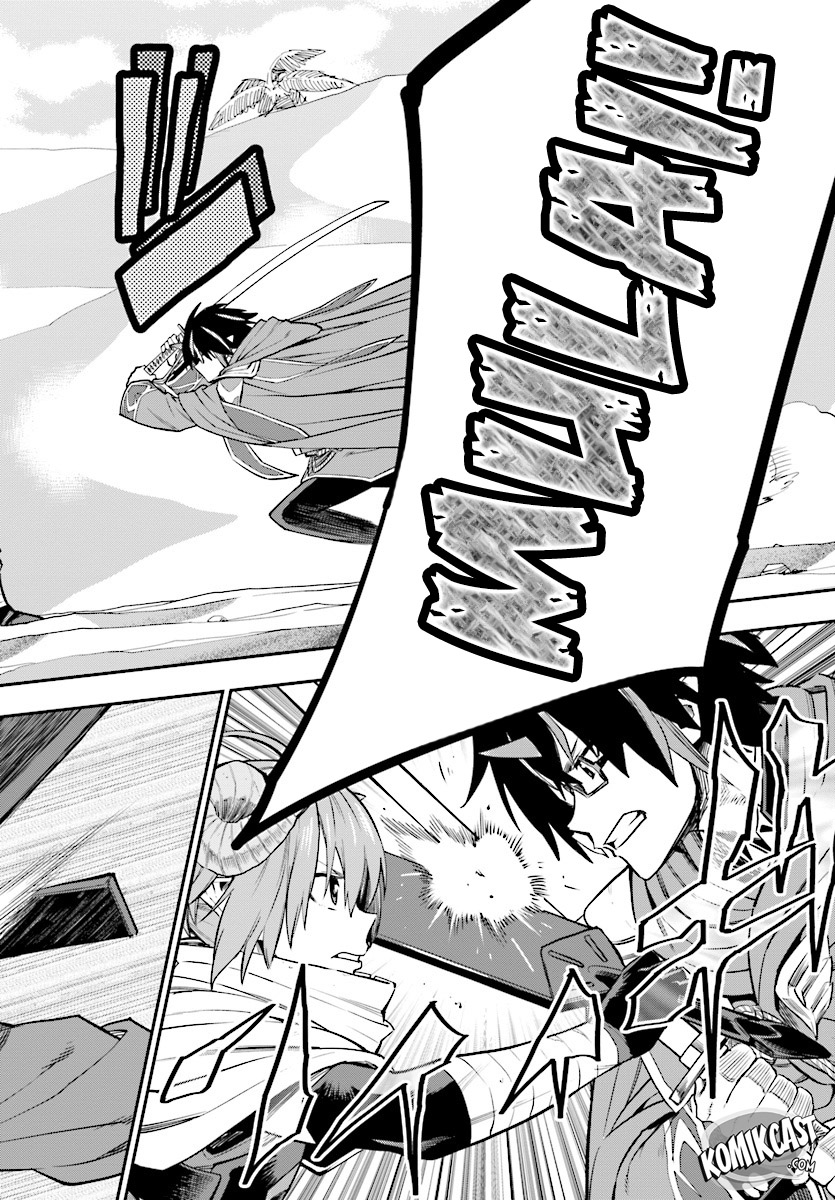 Konjiki no Moji Tsukai Chapter 43 Gambar 9