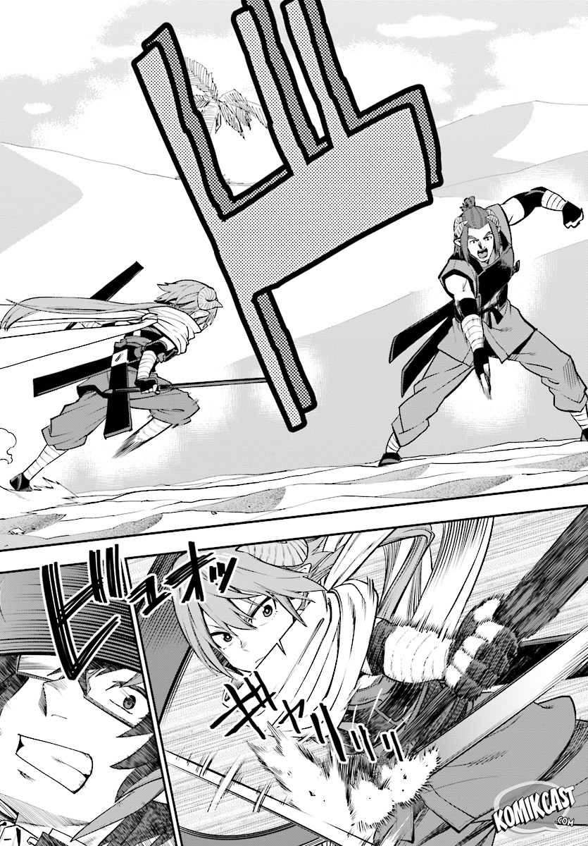 Konjiki no Moji Tsukai Chapter 43 Gambar 10