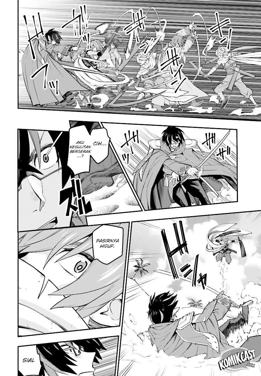 Konjiki no Moji Tsukai Chapter 43 Gambar 11