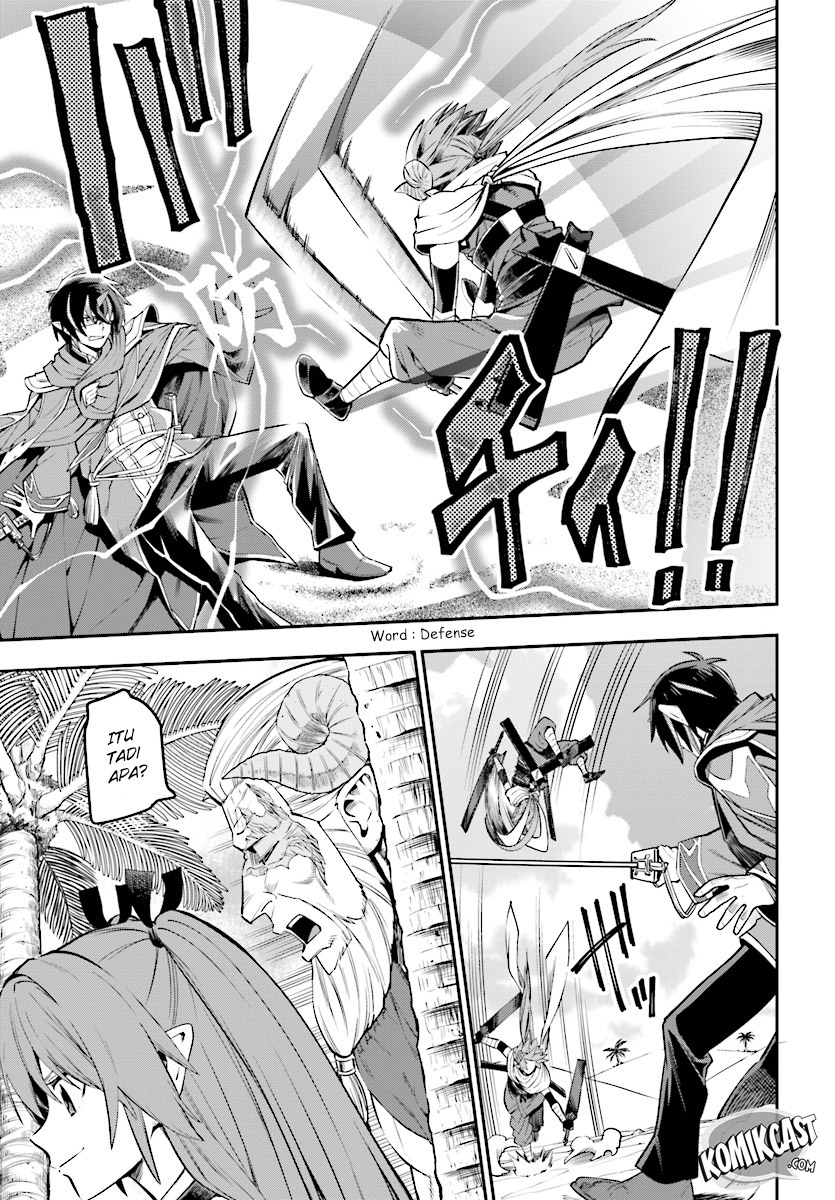 Konjiki no Moji Tsukai Chapter 43 Gambar 12