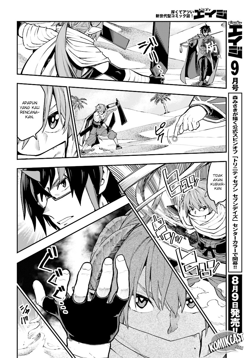 Konjiki no Moji Tsukai Chapter 43 Gambar 13