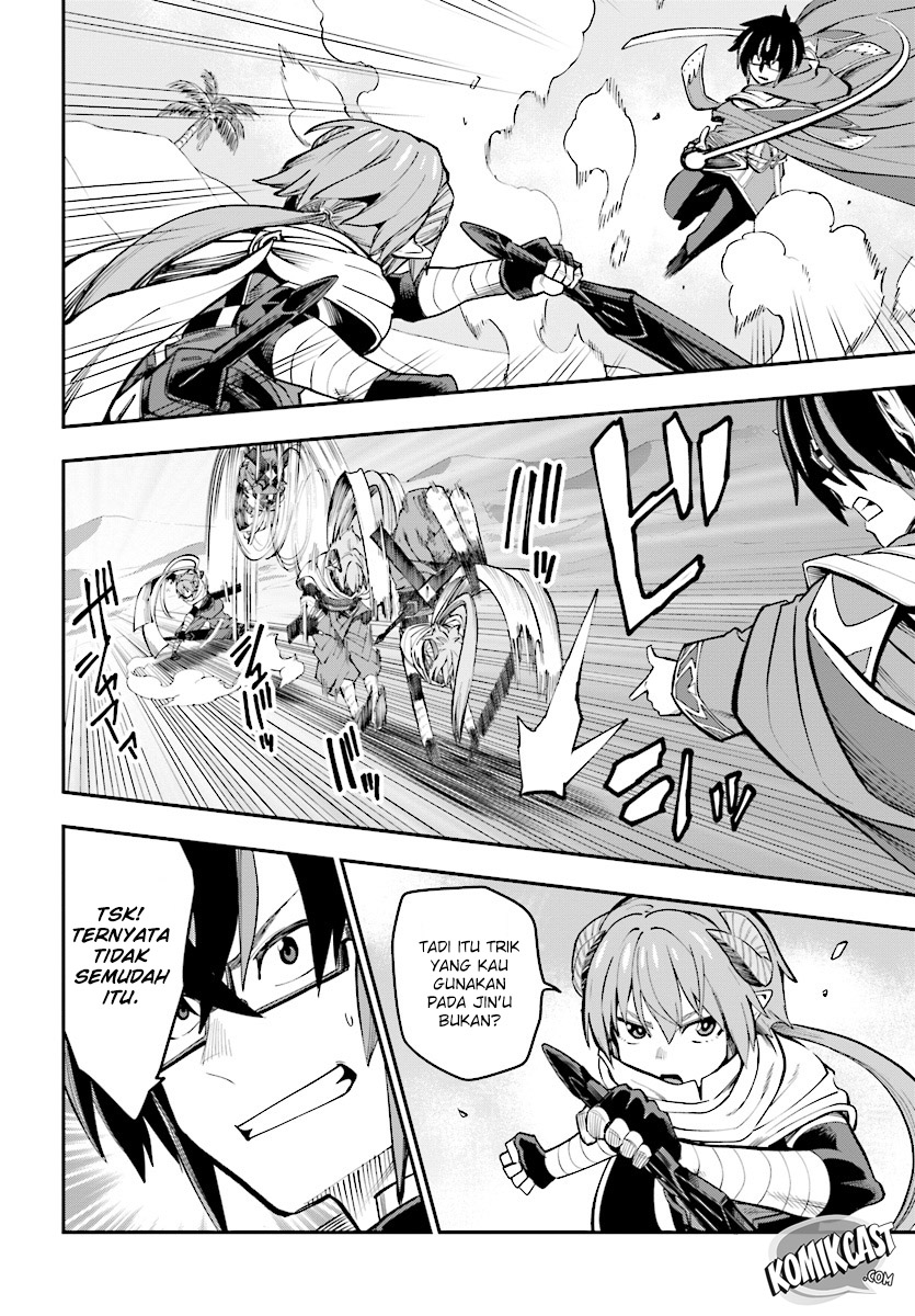 Konjiki no Moji Tsukai Chapter 43 Gambar 19