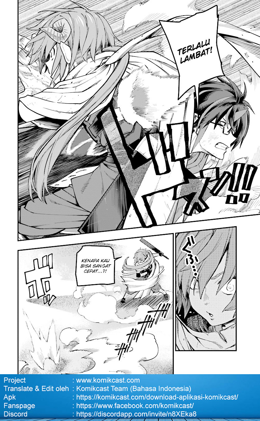 Konjiki no Moji Tsukai Chapter 43 Gambar 25