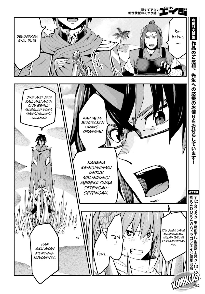 Konjiki no Moji Tsukai Chapter 43 Gambar 29