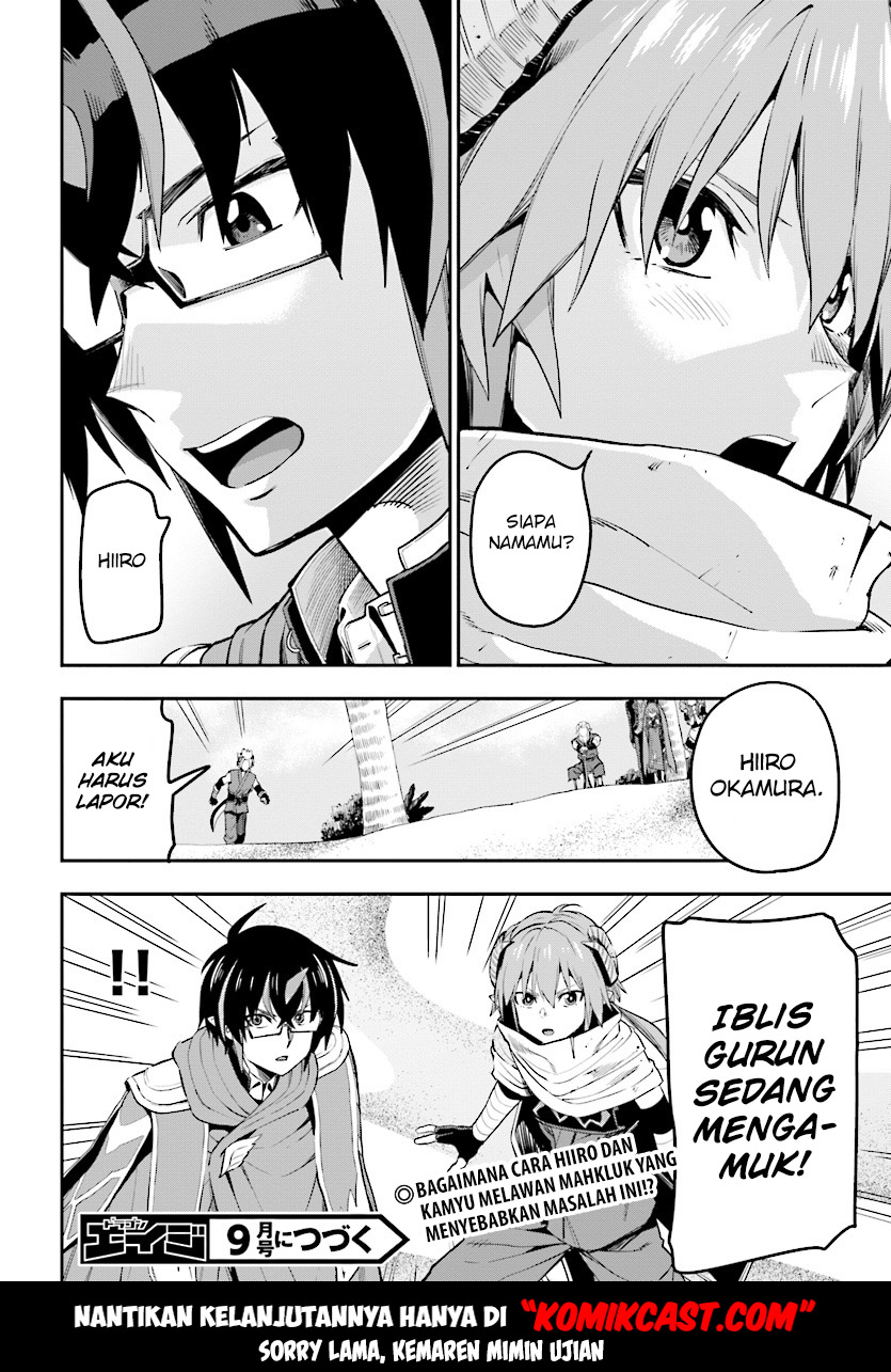 Konjiki no Moji Tsukai Chapter 43 Gambar 31