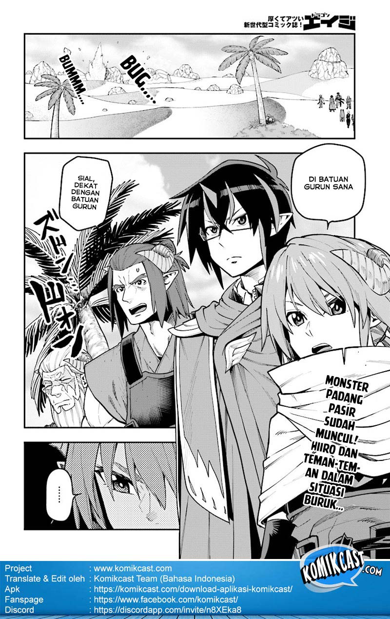 Konjiki no Moji Tsukai Chapter 44 Gambar 4