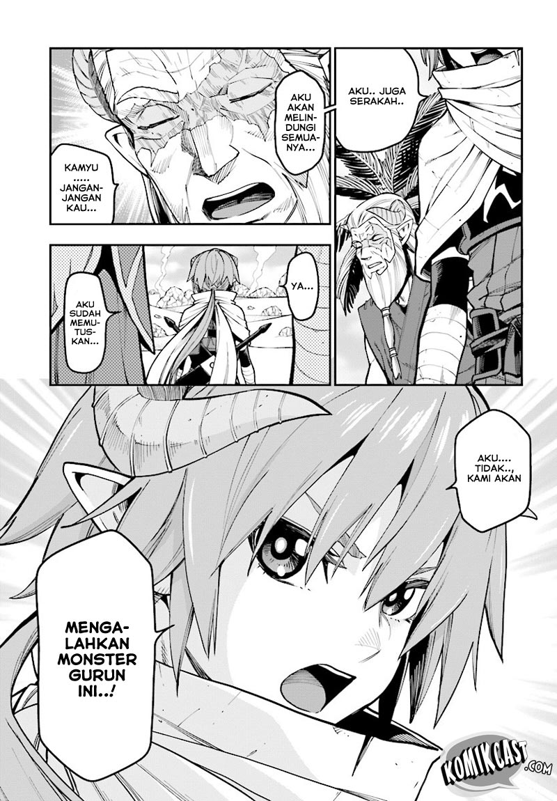 Konjiki no Moji Tsukai Chapter 44 Gambar 5