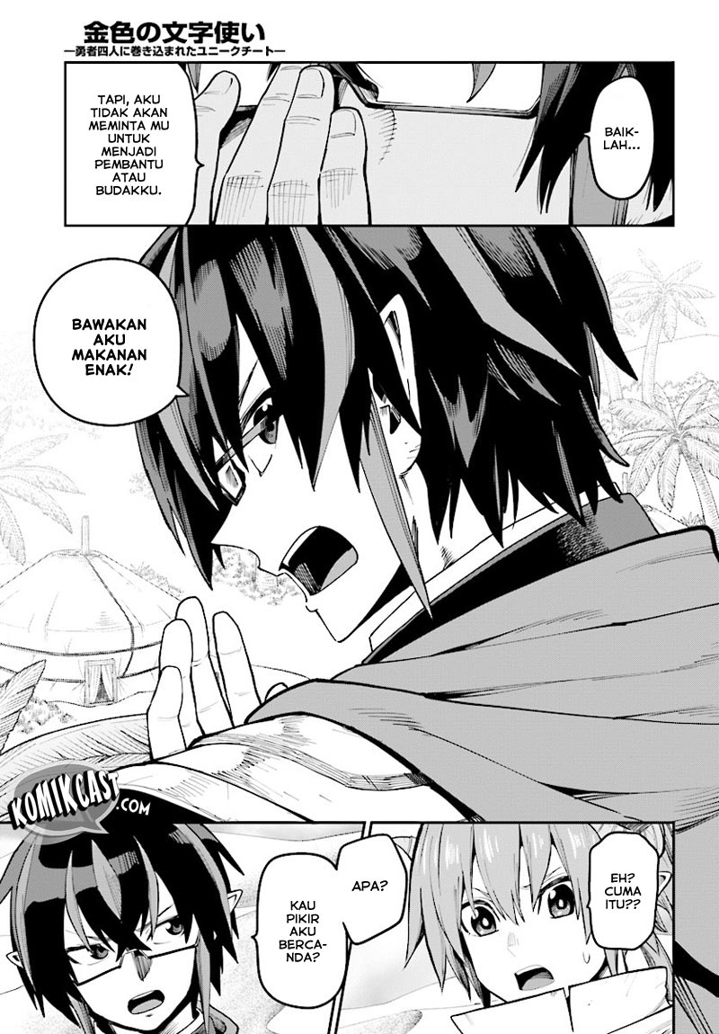 Konjiki no Moji Tsukai Chapter 44 Gambar 9