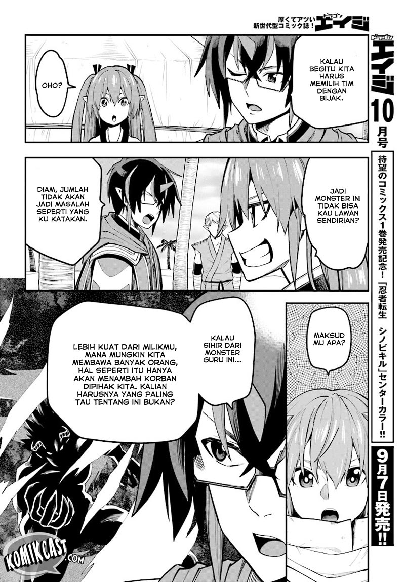 Konjiki no Moji Tsukai Chapter 44 Gambar 12