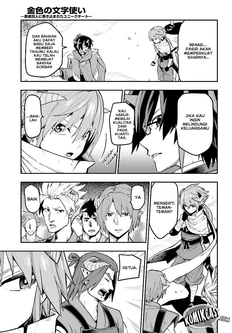 Konjiki no Moji Tsukai Chapter 44 Gambar 13