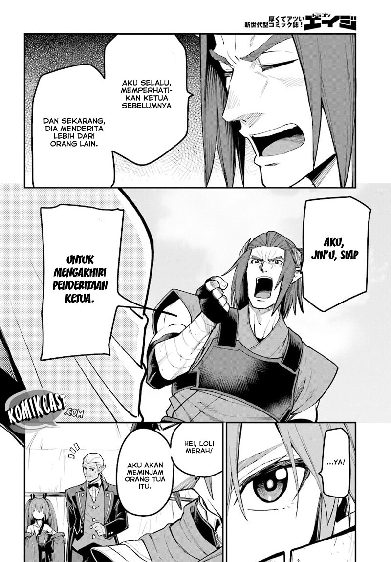 Konjiki no Moji Tsukai Chapter 44 Gambar 14