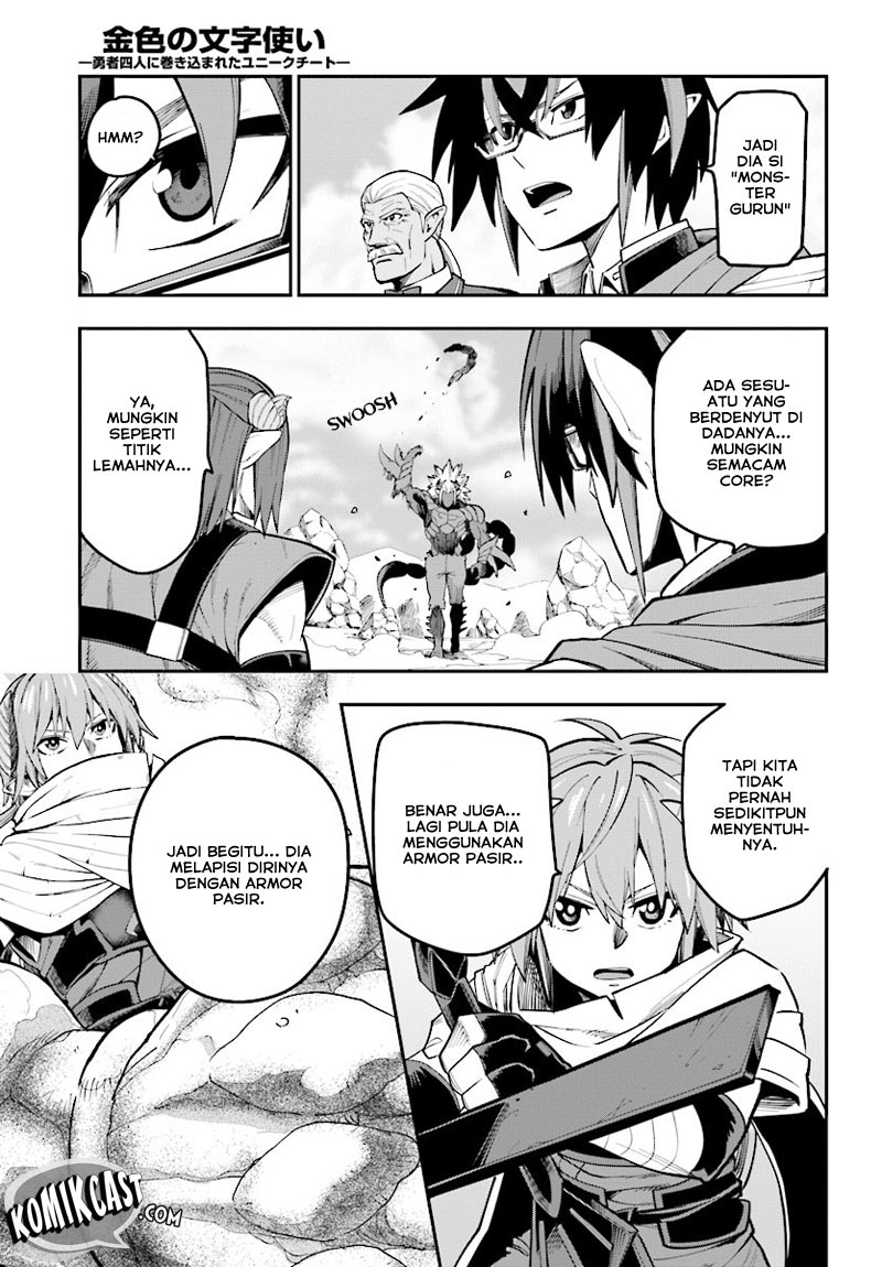 Konjiki no Moji Tsukai Chapter 44 Gambar 22