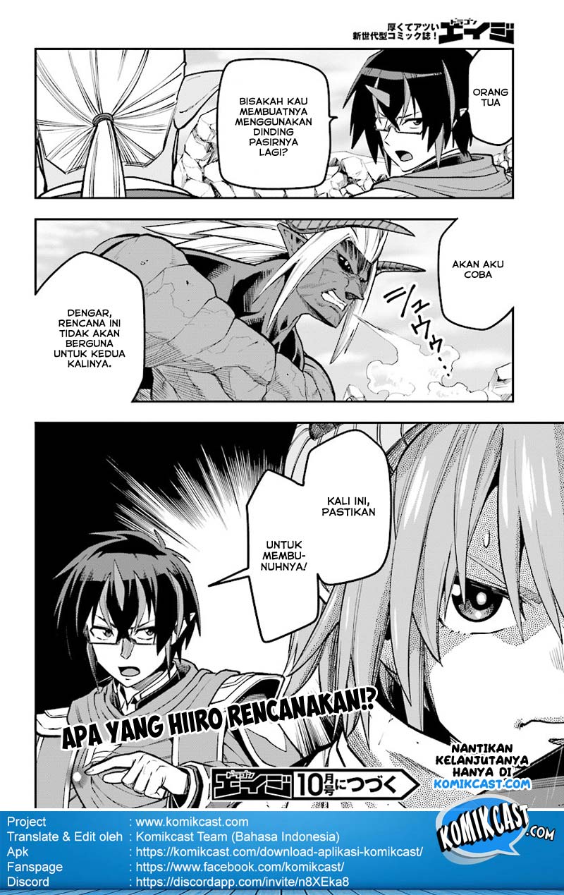 Konjiki no Moji Tsukai Chapter 44 Gambar 31