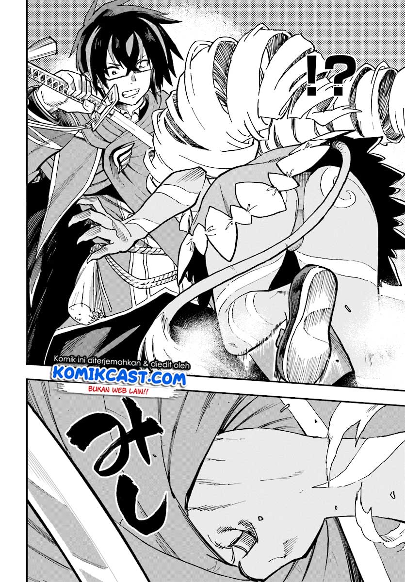 Konjiki no Moji Tsukai Chapter 49 Gambar 11