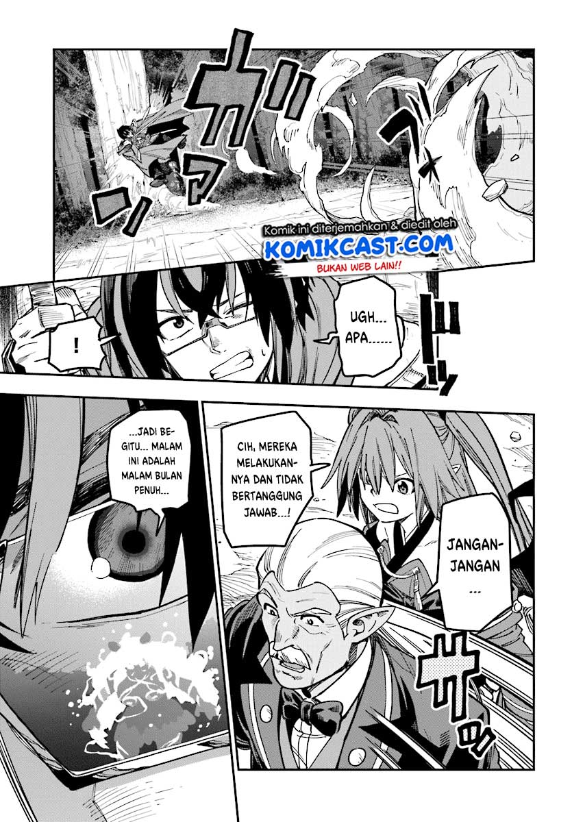 Konjiki no Moji Tsukai Chapter 49 Gambar 12