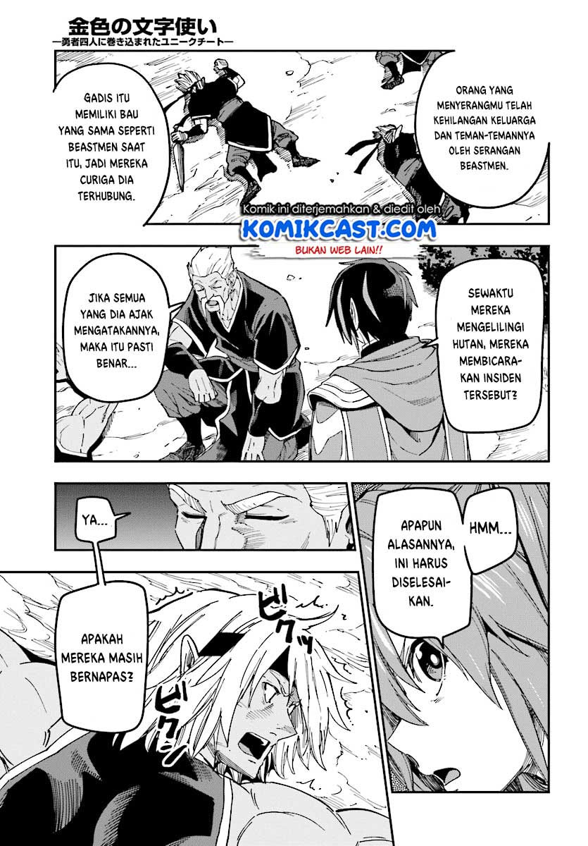 Konjiki no Moji Tsukai Chapter 49 Gambar 25