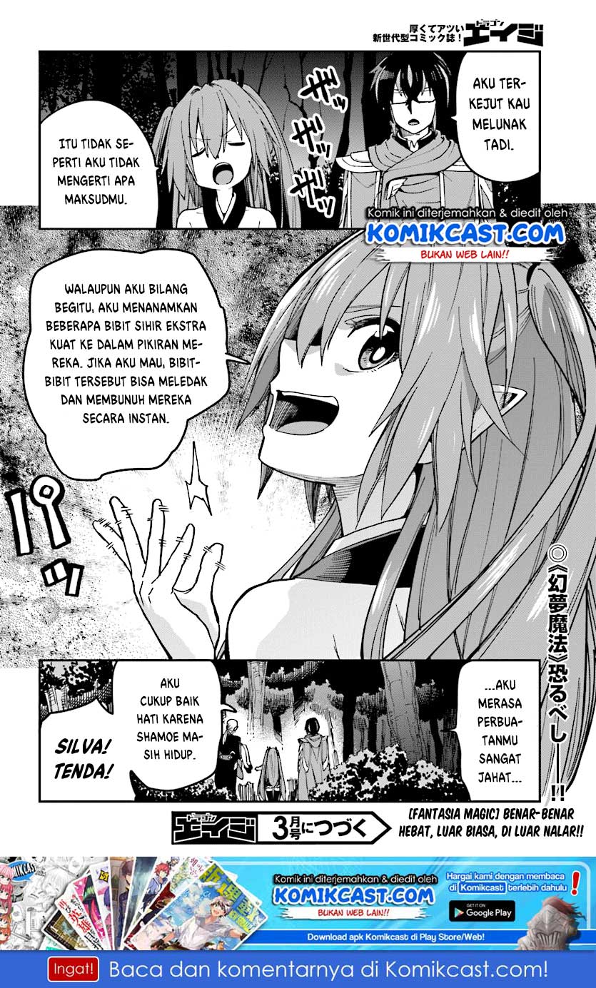 Konjiki no Moji Tsukai Chapter 49 Gambar 28