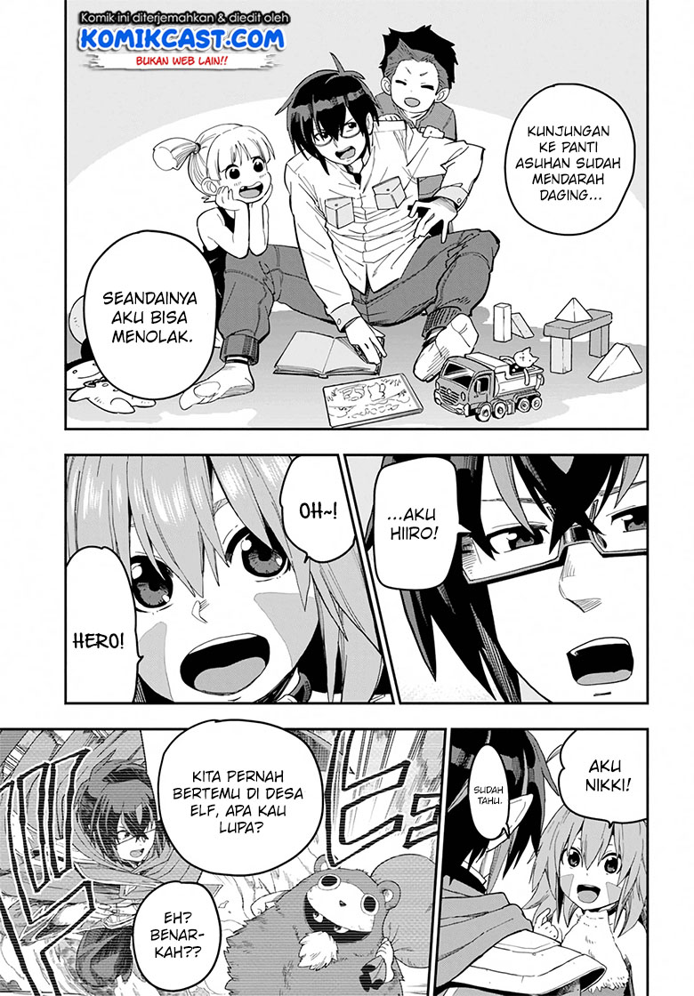 Konjiki no Moji Tsukai Chapter 54 Gambar 5