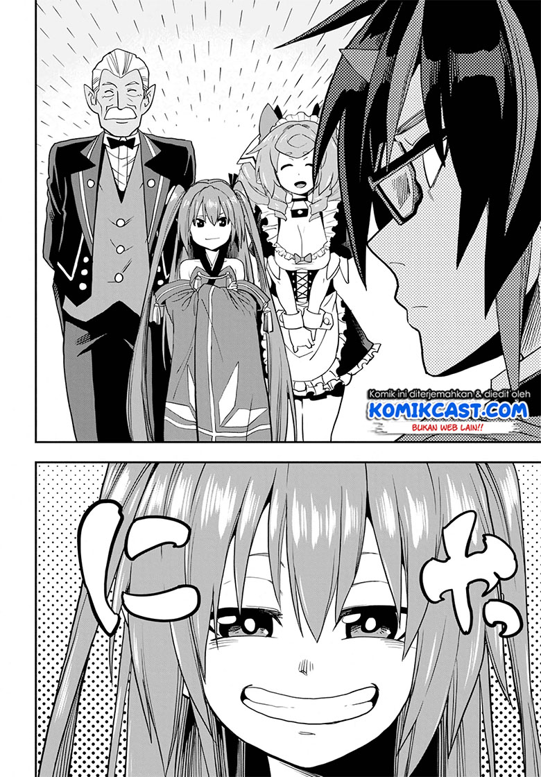 Konjiki no Moji Tsukai Chapter 54 Gambar 12