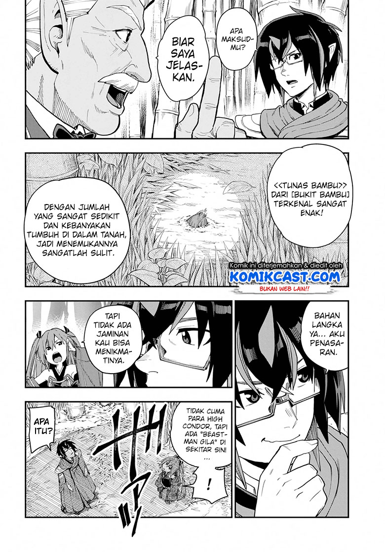 Konjiki no Moji Tsukai Chapter 54 Gambar 16