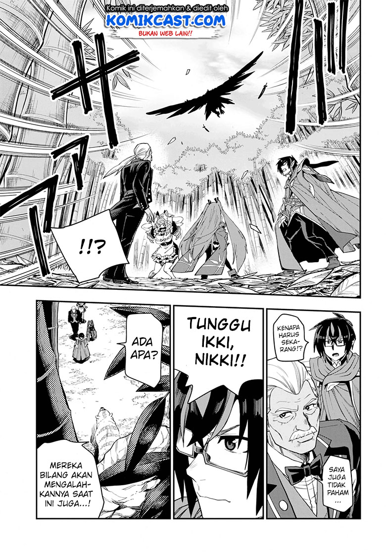 Konjiki no Moji Tsukai Chapter 54 Gambar 17
