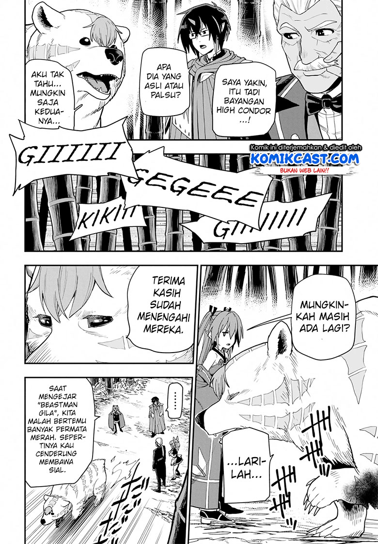 Konjiki no Moji Tsukai Chapter 54 Gambar 18