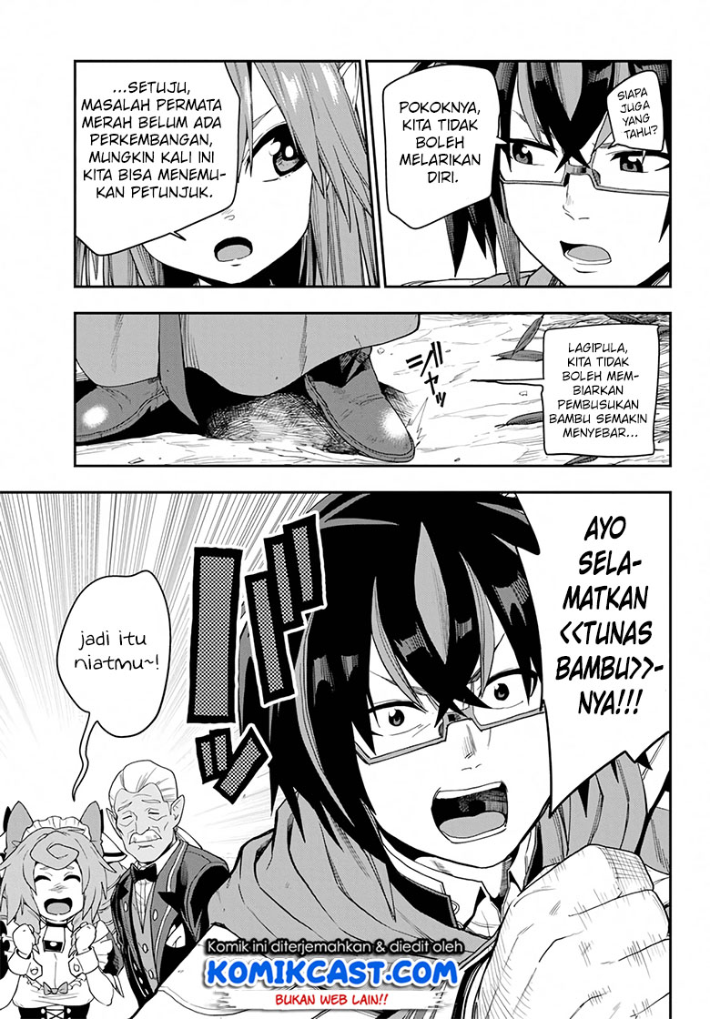 Konjiki no Moji Tsukai Chapter 54 Gambar 19