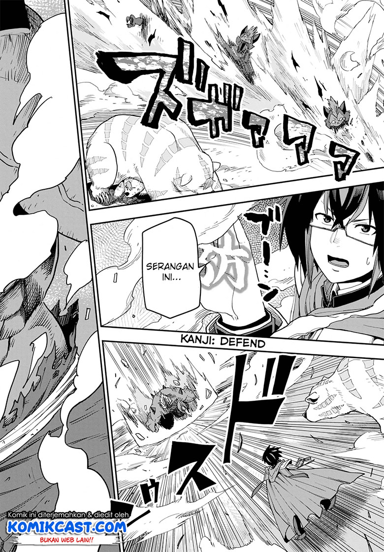 Konjiki no Moji Tsukai Chapter 54 Gambar 22