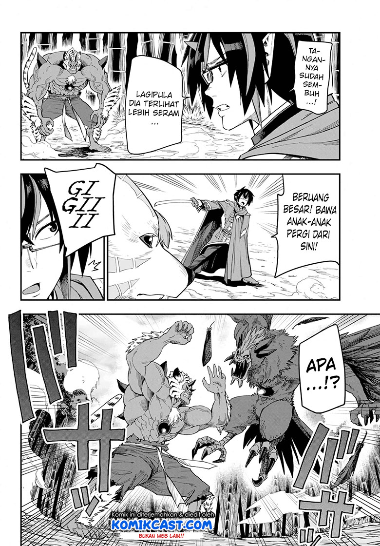 Konjiki no Moji Tsukai Chapter 54 Gambar 24