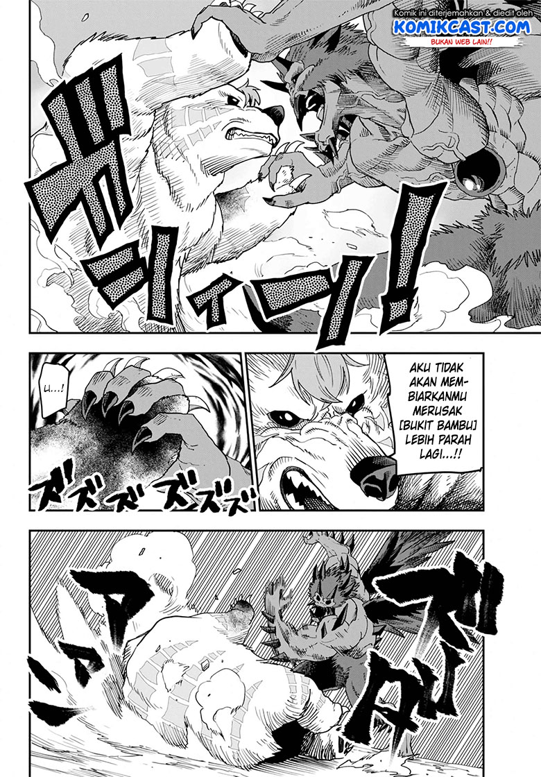 Konjiki no Moji Tsukai Chapter 54 Gambar 28