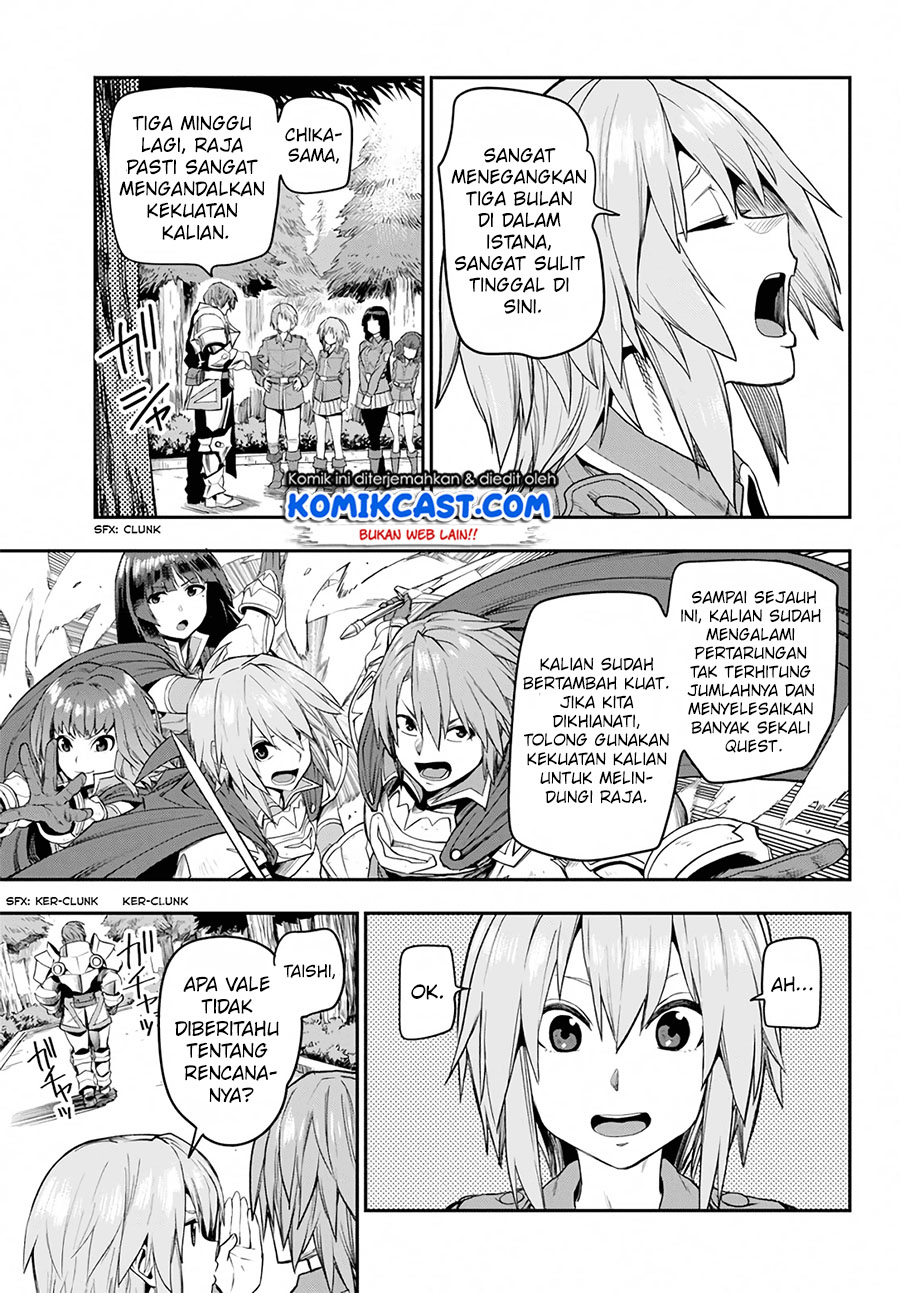 Konjiki no Moji Tsukai Chapter 56 Gambar 13