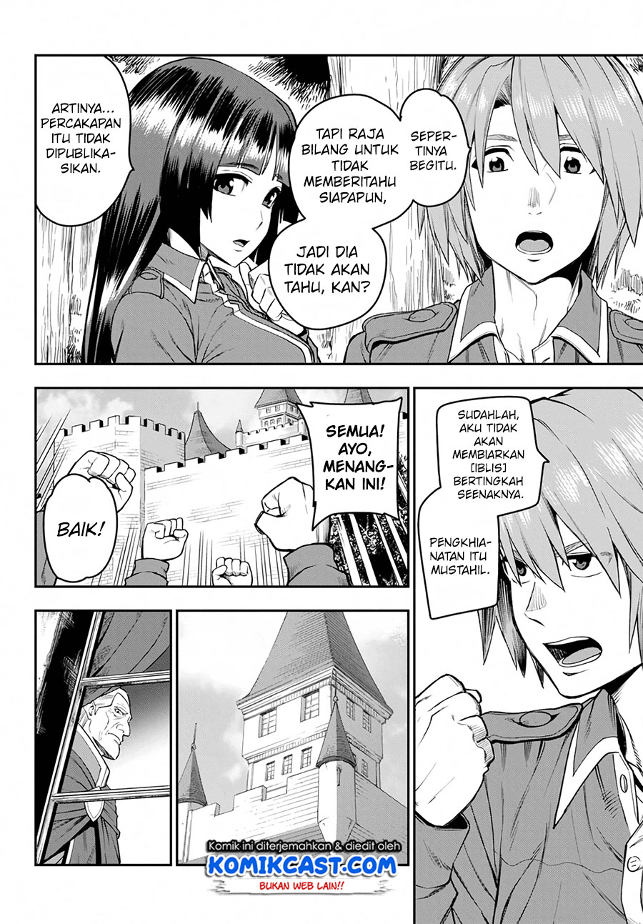 Konjiki no Moji Tsukai Chapter 56 Gambar 14