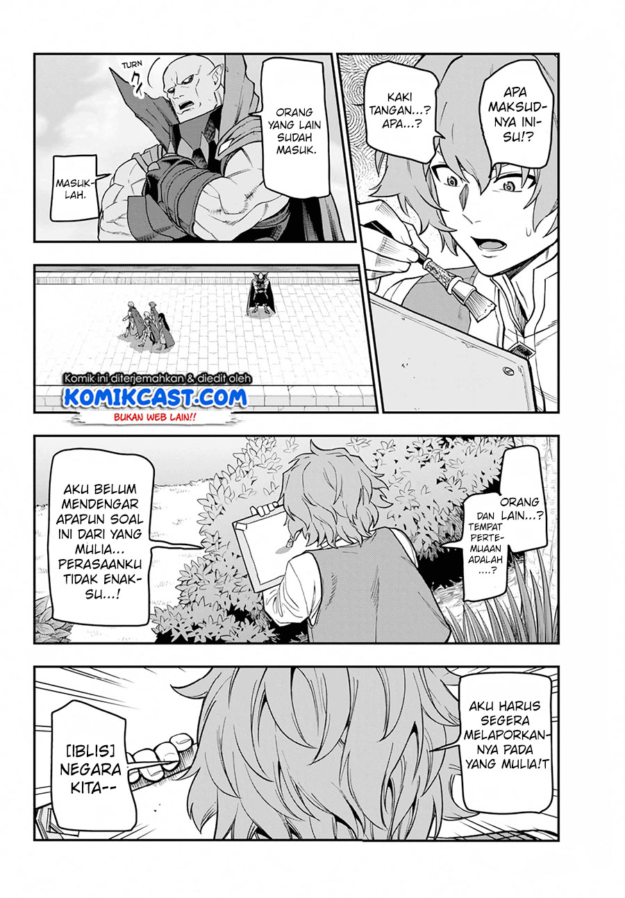 Konjiki no Moji Tsukai Chapter 56 Gambar 27