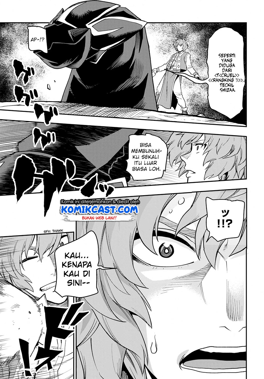 Konjiki no Moji Tsukai Chapter 56 Gambar 30
