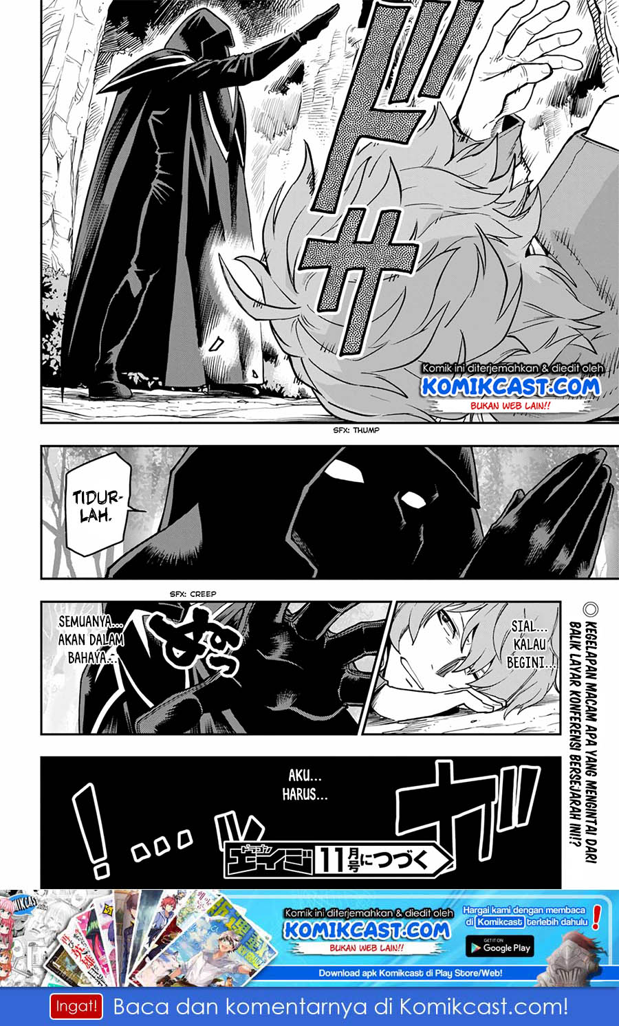 Konjiki no Moji Tsukai Chapter 56 Gambar 31