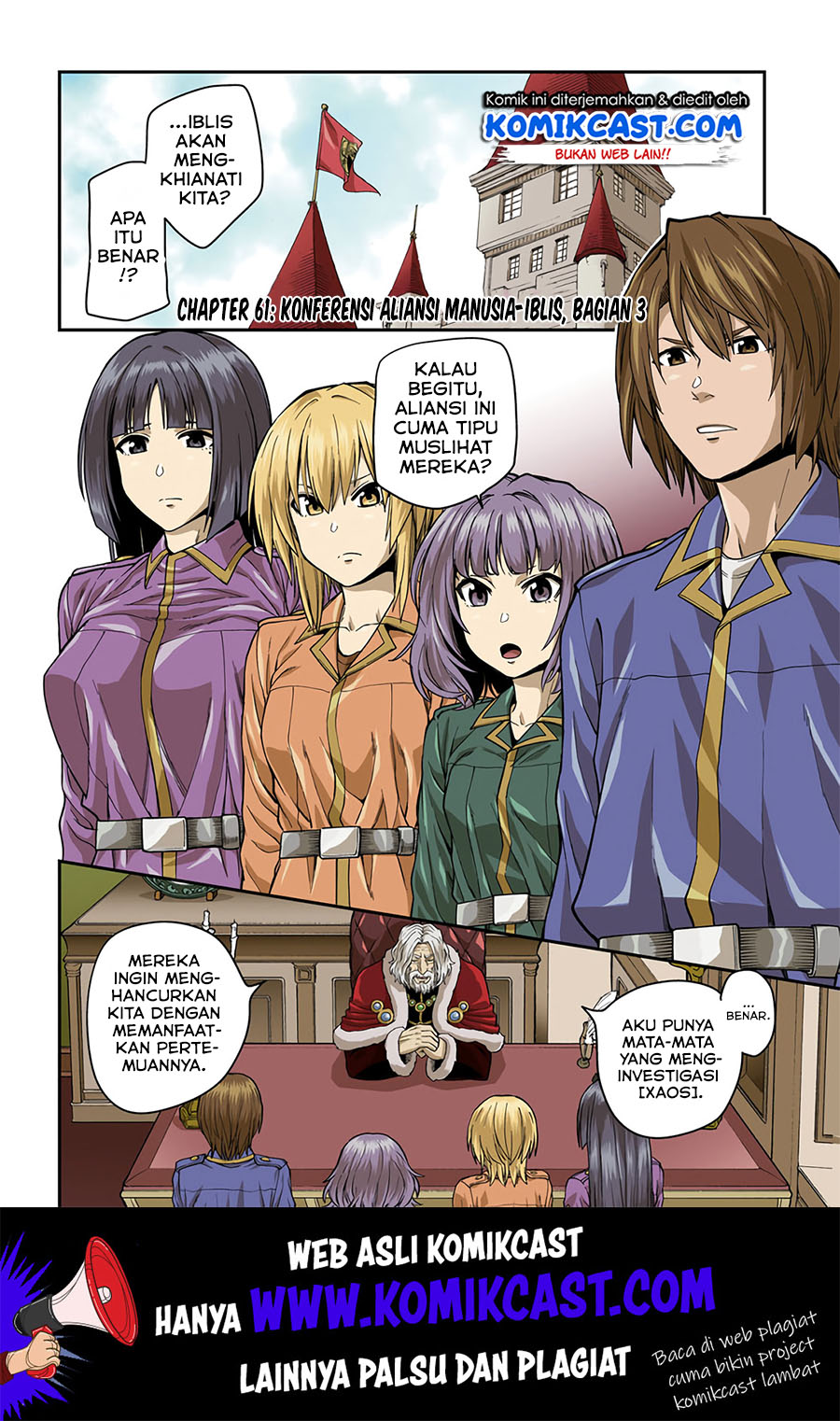 Konjiki no Moji Tsukai Chapter 61 Gambar 3