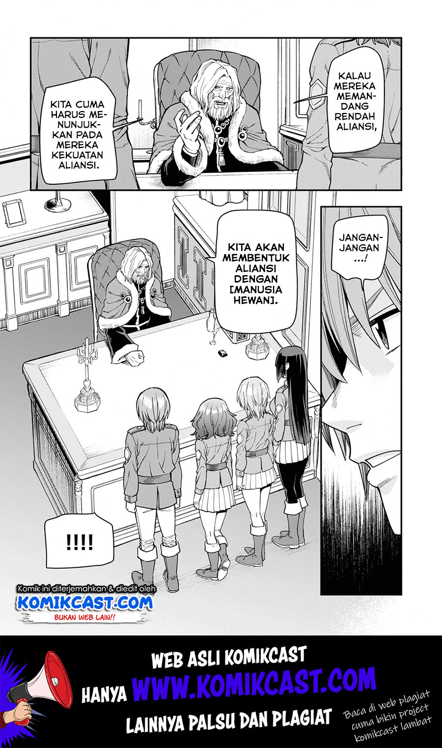 Konjiki no Moji Tsukai Chapter 61 Gambar 5