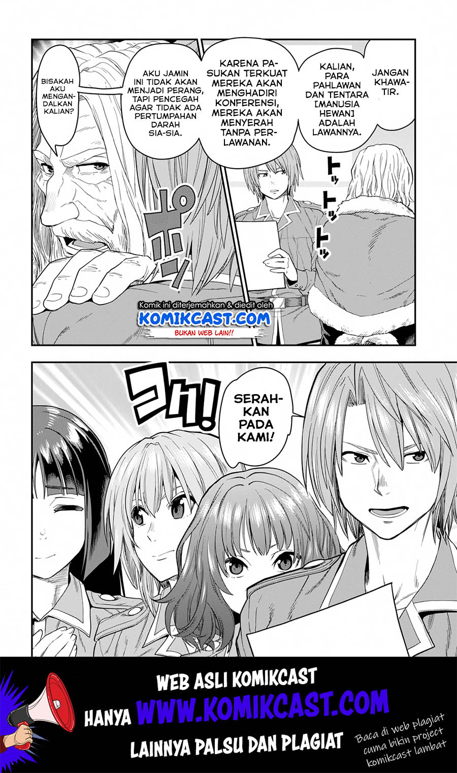 Konjiki no Moji Tsukai Chapter 61 Gambar 7