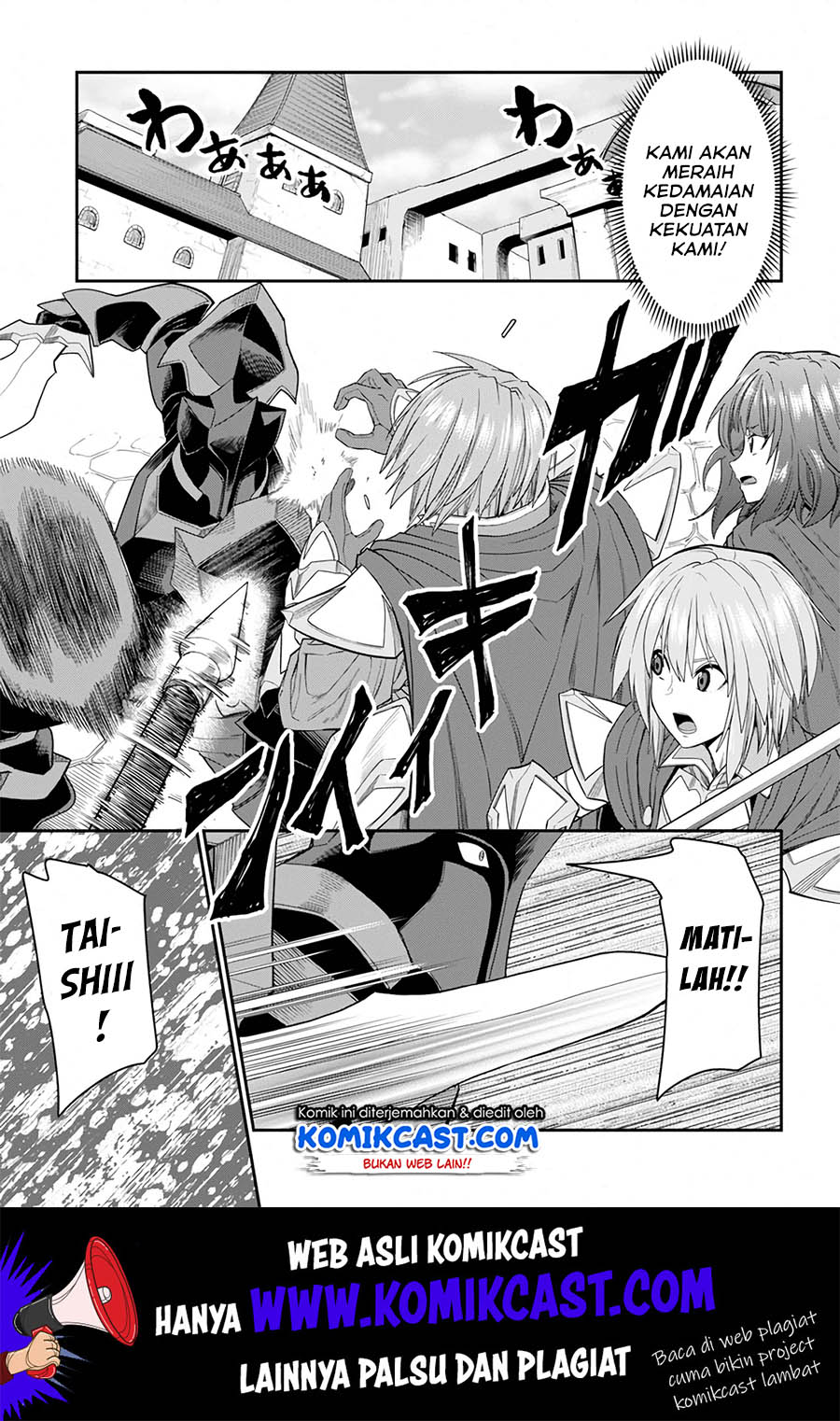 Konjiki no Moji Tsukai Chapter 61 Gambar 8