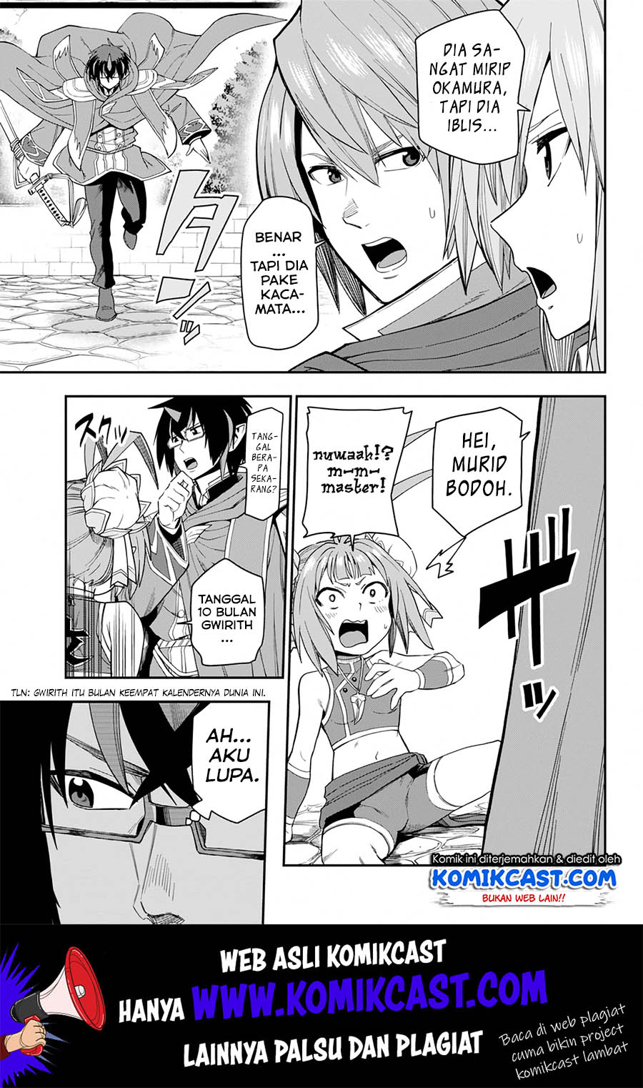 Konjiki no Moji Tsukai Chapter 61 Gambar 17