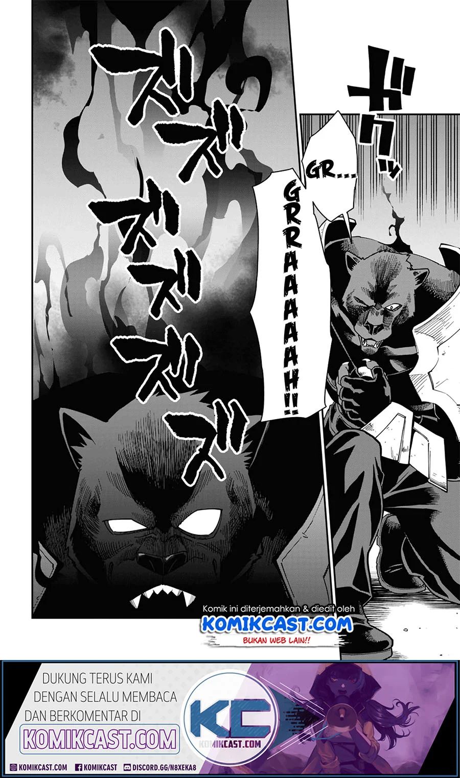 Konjiki no Moji Tsukai Chapter 68 Gambar 3