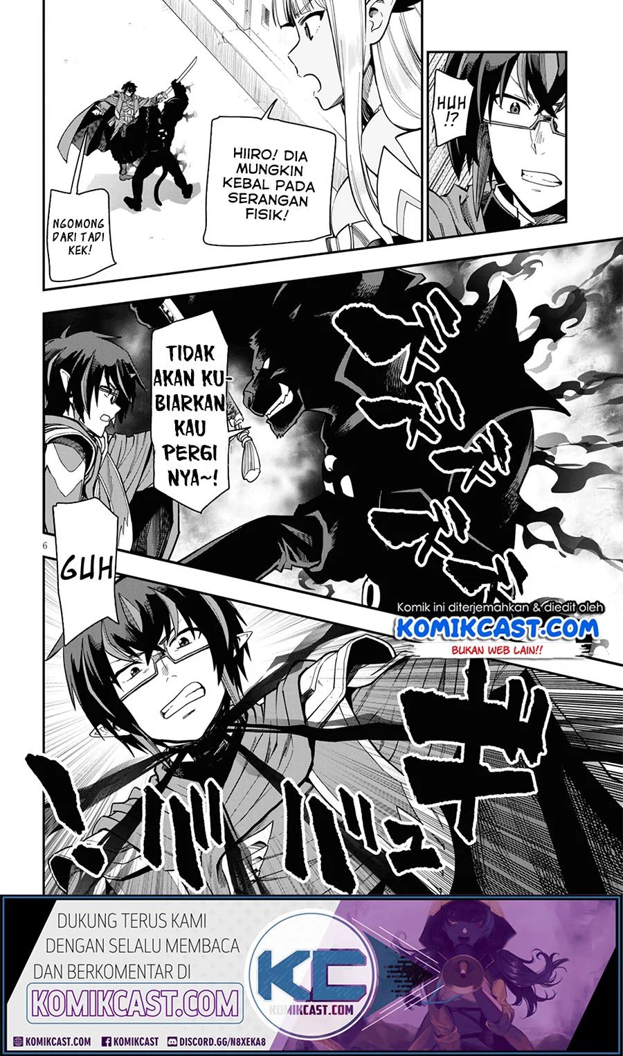 Konjiki no Moji Tsukai Chapter 68 Gambar 7