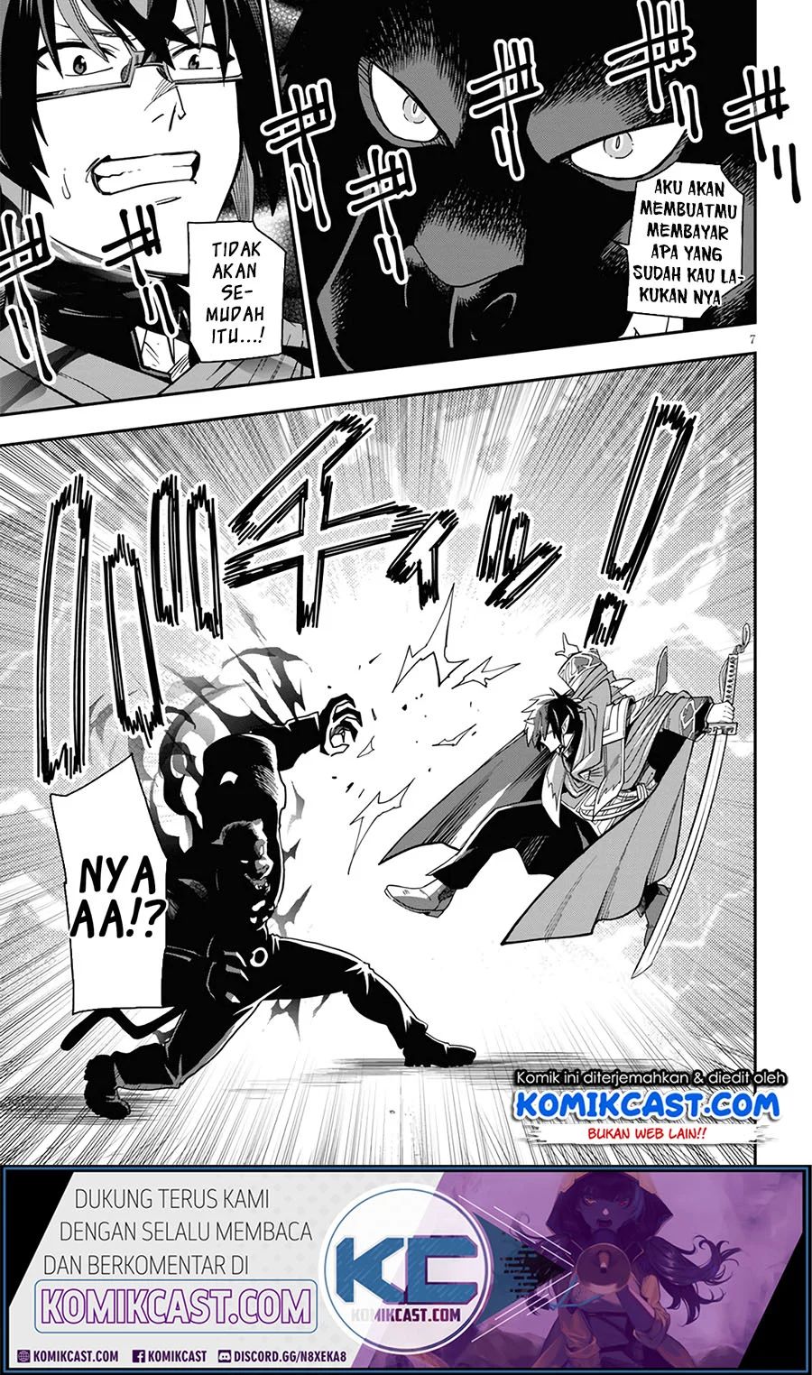 Konjiki no Moji Tsukai Chapter 68 Gambar 8